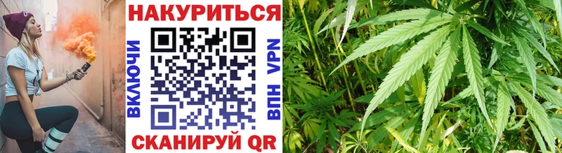 Наркошоп купить МАРИХУАНА  Меф мяу мяу  Рязань