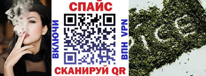 Купить  Рязань  БУТИРАТ бутандиол 