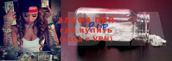 бутик Елабуга