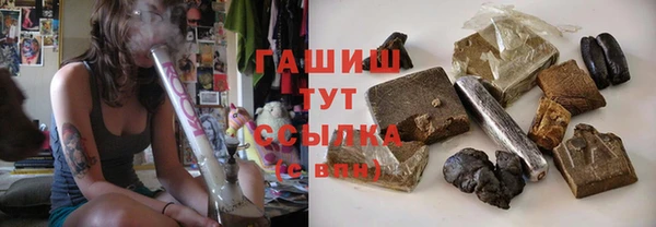 бутик Елабуга
