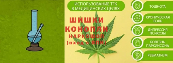 бутик Елабуга
