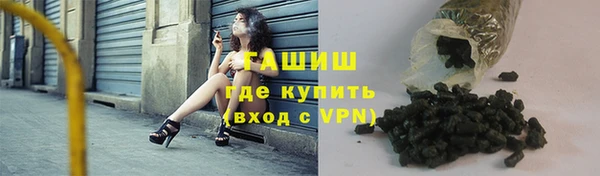 бутик Елабуга