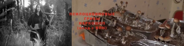 мефедрон мука Елизово