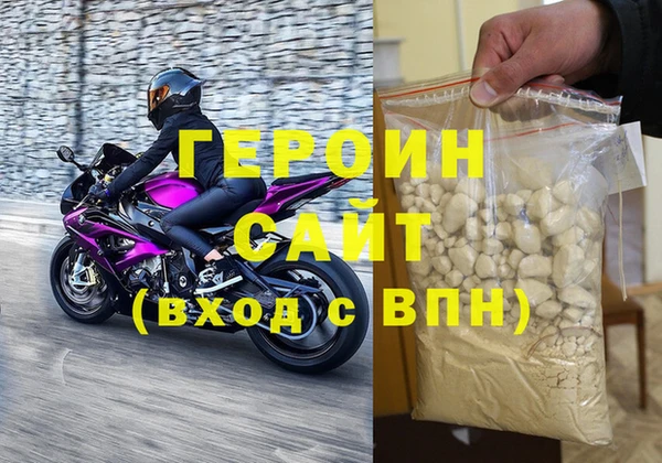 бутик Елабуга