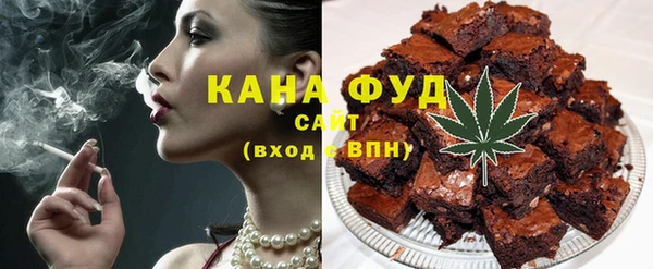 мефедрон мука Елизово