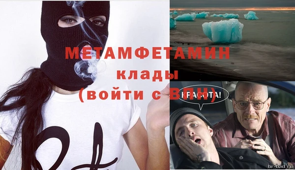 бутик Елабуга