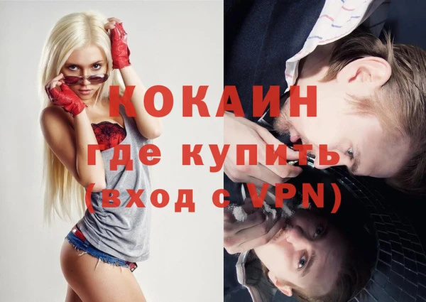 бутик Елабуга