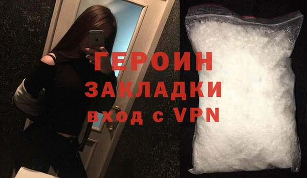 бутик Елабуга