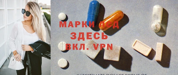 бутик Елабуга