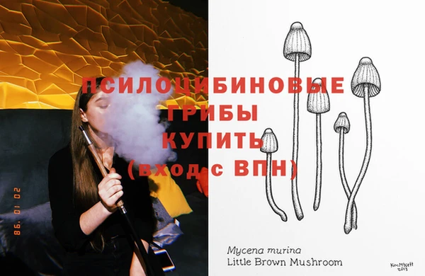 бутик Елабуга