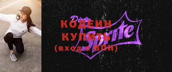 мефедрон мука Елизово