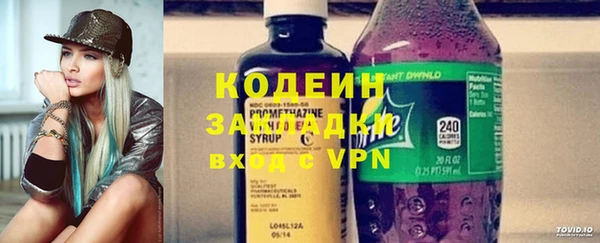 мефедрон мука Елизово