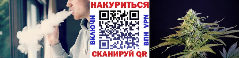 Купить  Рязань  Каннабис гибрид 